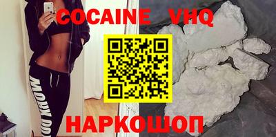 индика Свободный