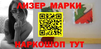 индика Свободный