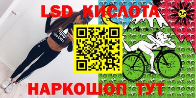 индика Свободный