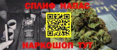 индика Свободный