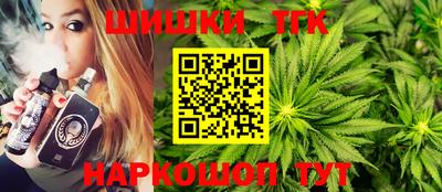 индика Свободный