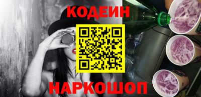 индика Свободный