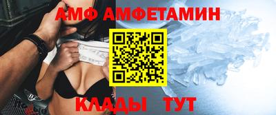индика Свободный