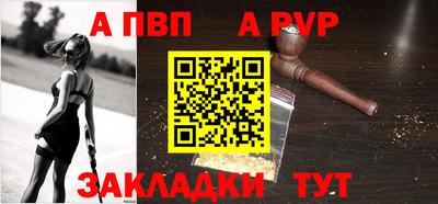 индика Свободный