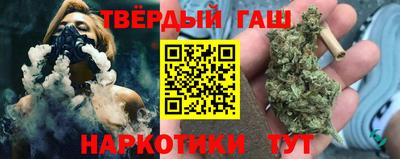 индика Свободный