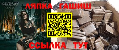 индика Свободный
