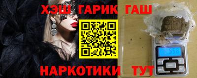 индика Свободный