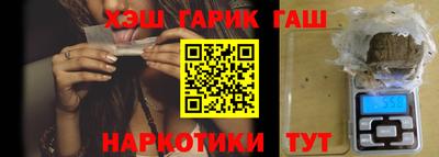 индика Свободный