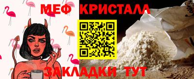 индика Свободный