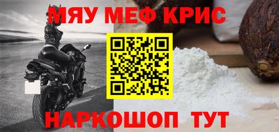 индика Свободный