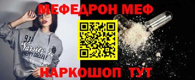индика Свободный